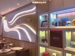 -哈根达斯(芳圆里店)