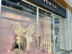 -杉杉奥特莱斯广场(哈尔滨店)
