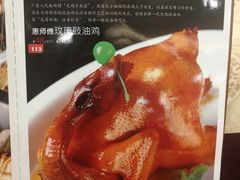 -潮喜竹溪荔湖酒家(荔枝湾店)