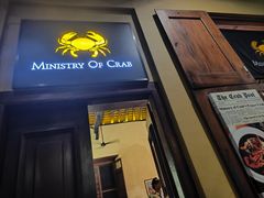 -Ministry of Crab(科伦坡店)
