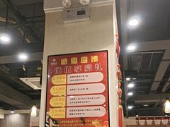 -金百万(亦庄店)