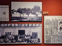 -张闻天故居