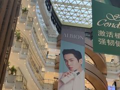 -新世界大丸百货