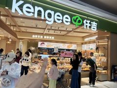 -永旺梦乐城(金银潭店)