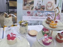 -瑞光创意工厂