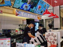 -幸运咖.现磨咖啡(鹿祥路店)