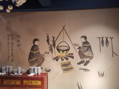 -张氏鱼庄