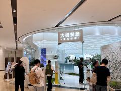 -上海世纪汇广场