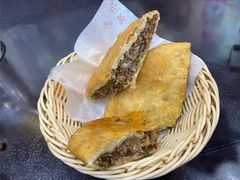 牛肉盒-方中山胡辣汤(成都首店)