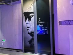 -万达影城(通州万达广场IMAX+杜比影院店)