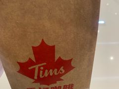 -Tims天好咖啡·贝果(锦江国金中心店)