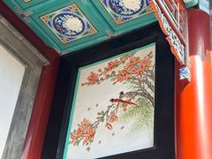 -北京颐和宾馆