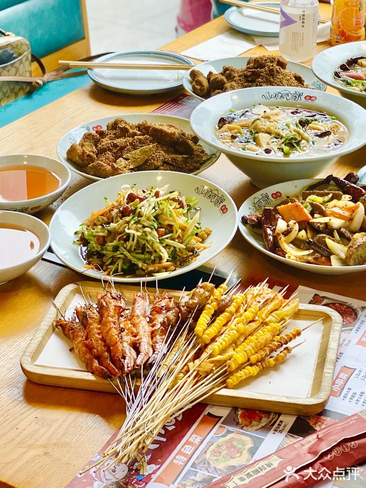 东北烧烤文化Ⅰ来小碗家吃一米大串