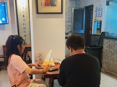 -汪一挑馄饨(老街店)