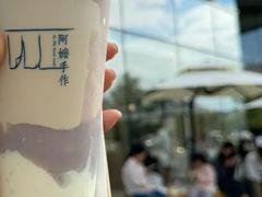 -阿嬷手作(上海万象城店)