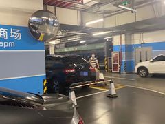 -Iapm环贸地下车库