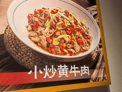 -不倒翁·安徽名菜楼(步行街店)