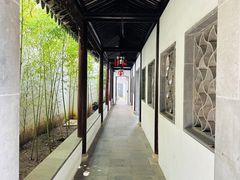 -苏州园林博物馆