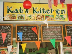 -Kat's Kitchen
