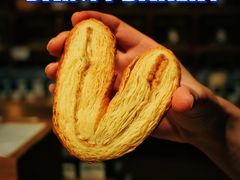 -黛汀烘焙DAINTY BAKERY(代字行合生汇店)