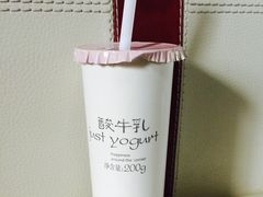 -可莎蜜兒(金城店)
