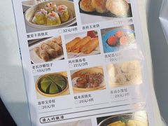 -好食上(喜盈门.范城店)