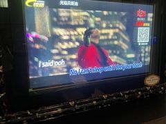 -贝斯迪KTV(利和店)