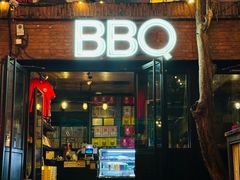 -本垒美式烤肉(三里屯店)