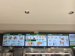 -德克士(步行街店)