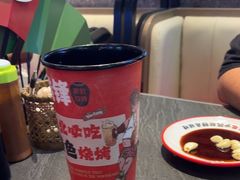 -钱锋炭缸烧烤(南湖大路总店)