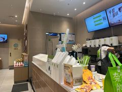 -奈雪的茶(杭大501城市广场PRO店)