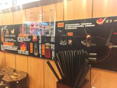 -博多一幸舍(侨福芳草地购物中心店)