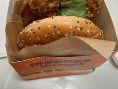 -麦当劳(杭州萧山文源店)