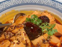 椒麻藜麦豆腐-庆春朴门