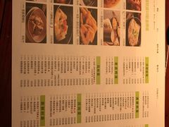 菜单-客语客家菜(东山口店)