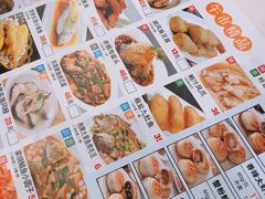 -金时代顺风大酒店(金山店)