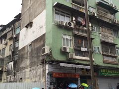-大利来记餐厅(大三巴店)