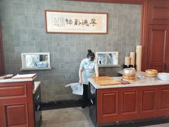 -勤德兴(湖滨路店)