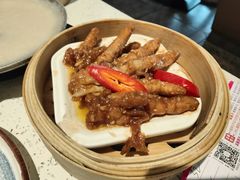 酱皇蒸美国大凤爪-又一间茶点轩(百汇广场店)