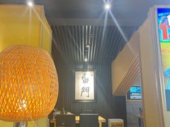 -雷门拉面·现熬骨汤(凯德来福士店)
