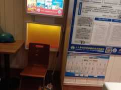 -肯德基(胜利店)