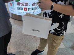 -武汉荟聚