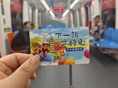 -詹记宫廷桃酥王(芜湖万达店)