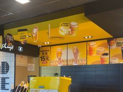 -麦当劳(北京上地十街餐厅店)