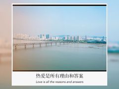 -钱塘江大桥