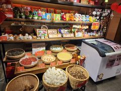 -祥福村