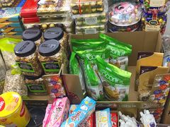 -紫荆城食品交易中心(华强北店)