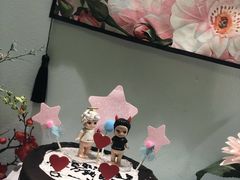 -大朵绵羊の甜品店