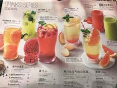 菜单-必胜客(唐延店)