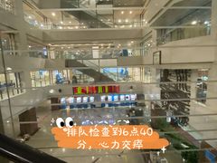 -浙江大学医学院附属第一医院(庆春院区)
